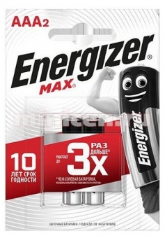 Батарейка Energizer MAX ААA ВР2
