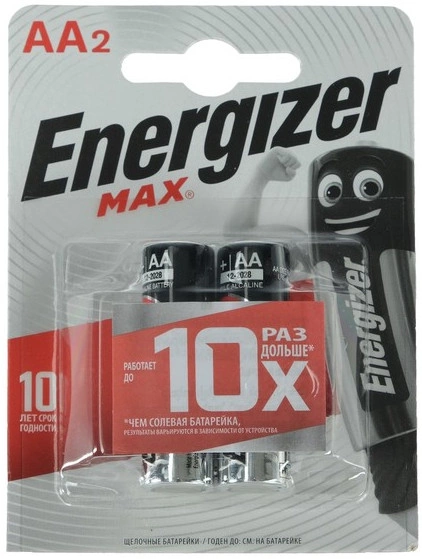 Батарейка Energizer MAX АА ВР2